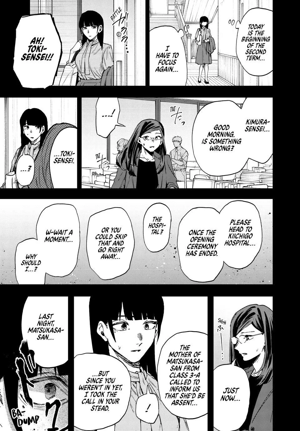 The Fragrant Flower Blooms With Dignity Chapter 172 – Page 27