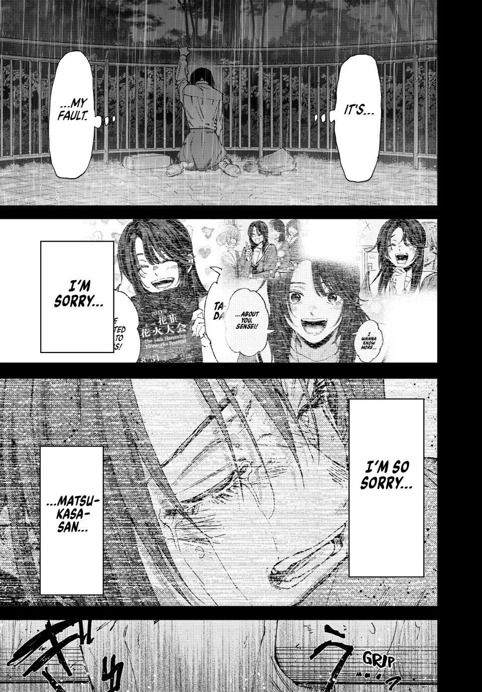 The Fragrant Flower Blooms With Dignity Chapter 173 – Page 27