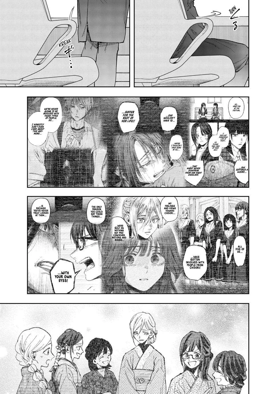 The Fragrant Flower Blooms With Dignity Chapter 174 – Page 11