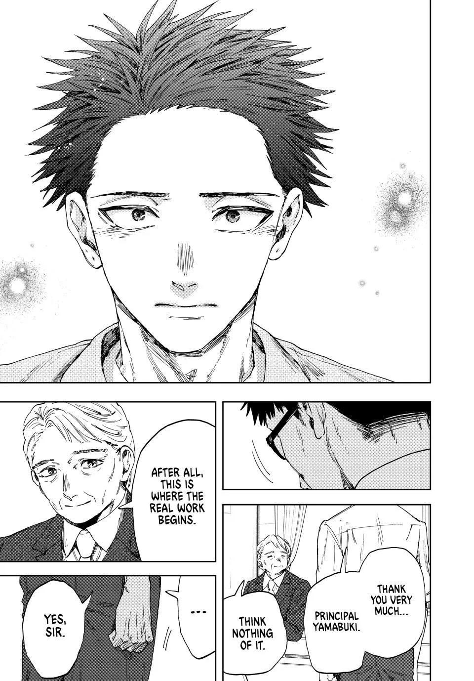 The Fragrant Flower Blooms With Dignity Chapter 174 – Page 24