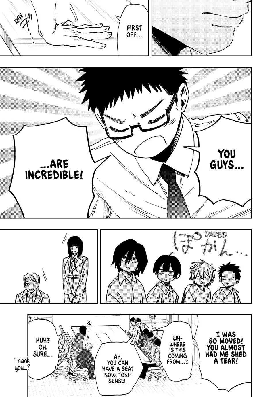 The Fragrant Flower Blooms With Dignity Chapter 175 – Page 3