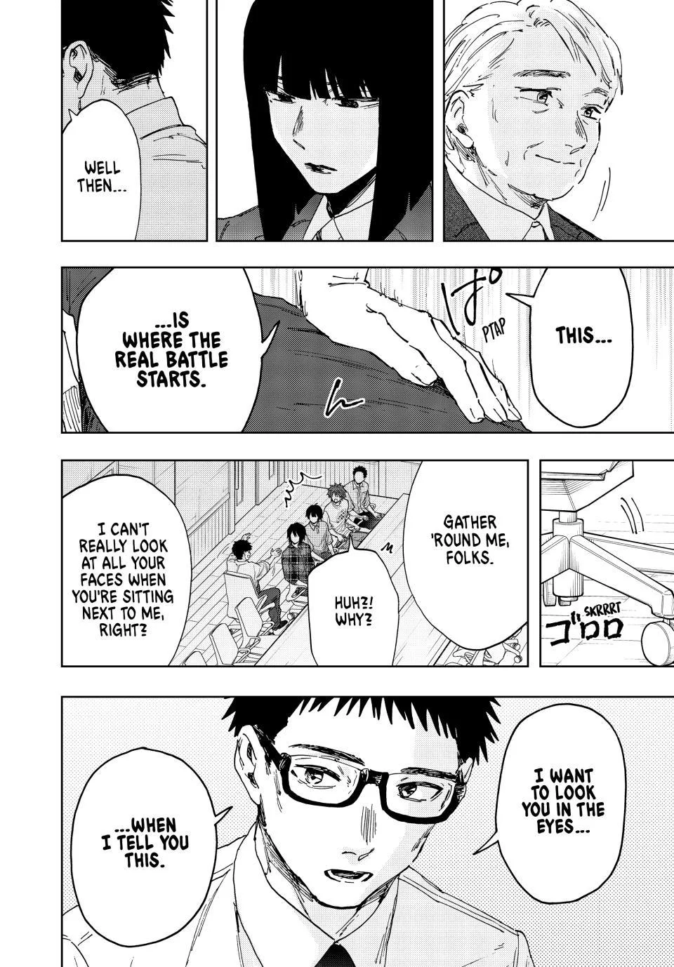 The Fragrant Flower Blooms With Dignity Chapter 175 – Page 8