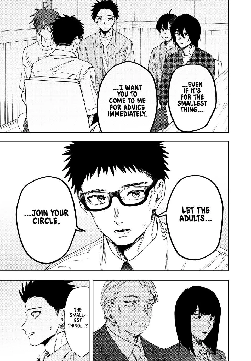 The Fragrant Flower Blooms With Dignity Chapter 175 – Page 11