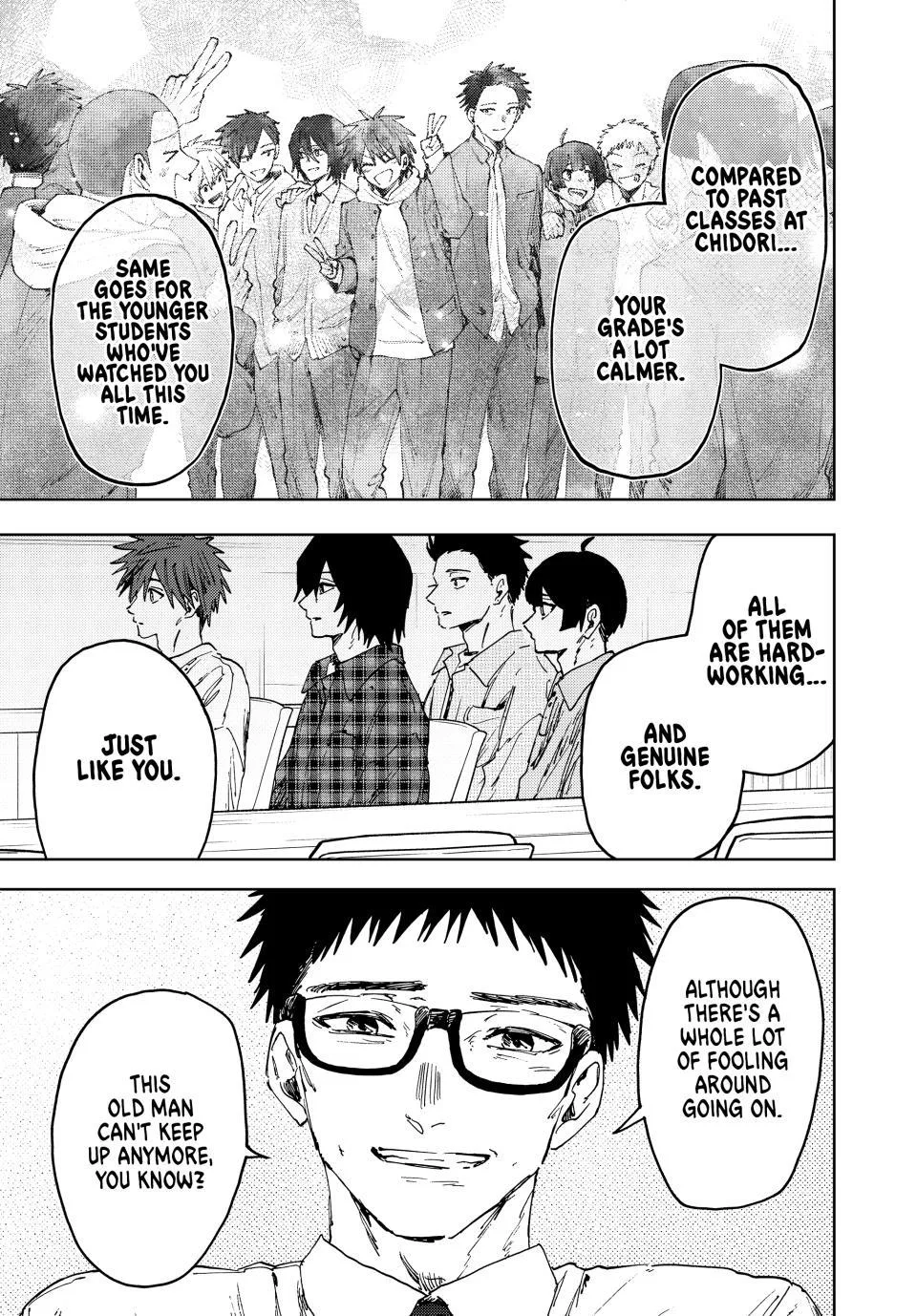 The Fragrant Flower Blooms With Dignity Chapter 175 – Page 15