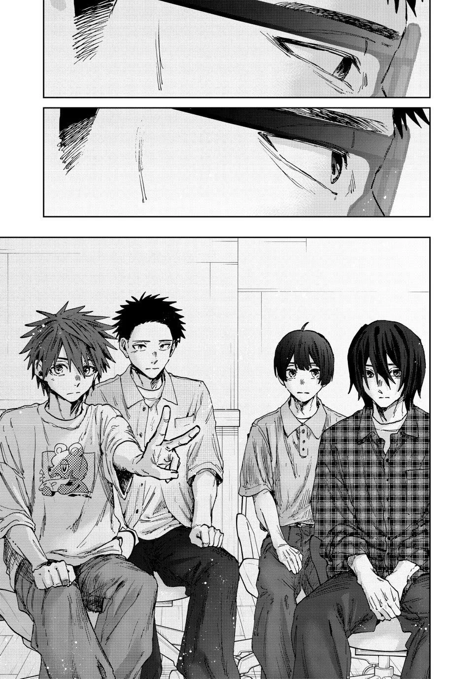 The Fragrant Flower Blooms With Dignity Chapter 175 – Page 21