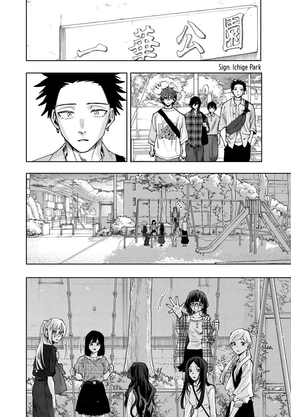 The Fragrant Flower Blooms With Dignity Chapter 175 – Page 24