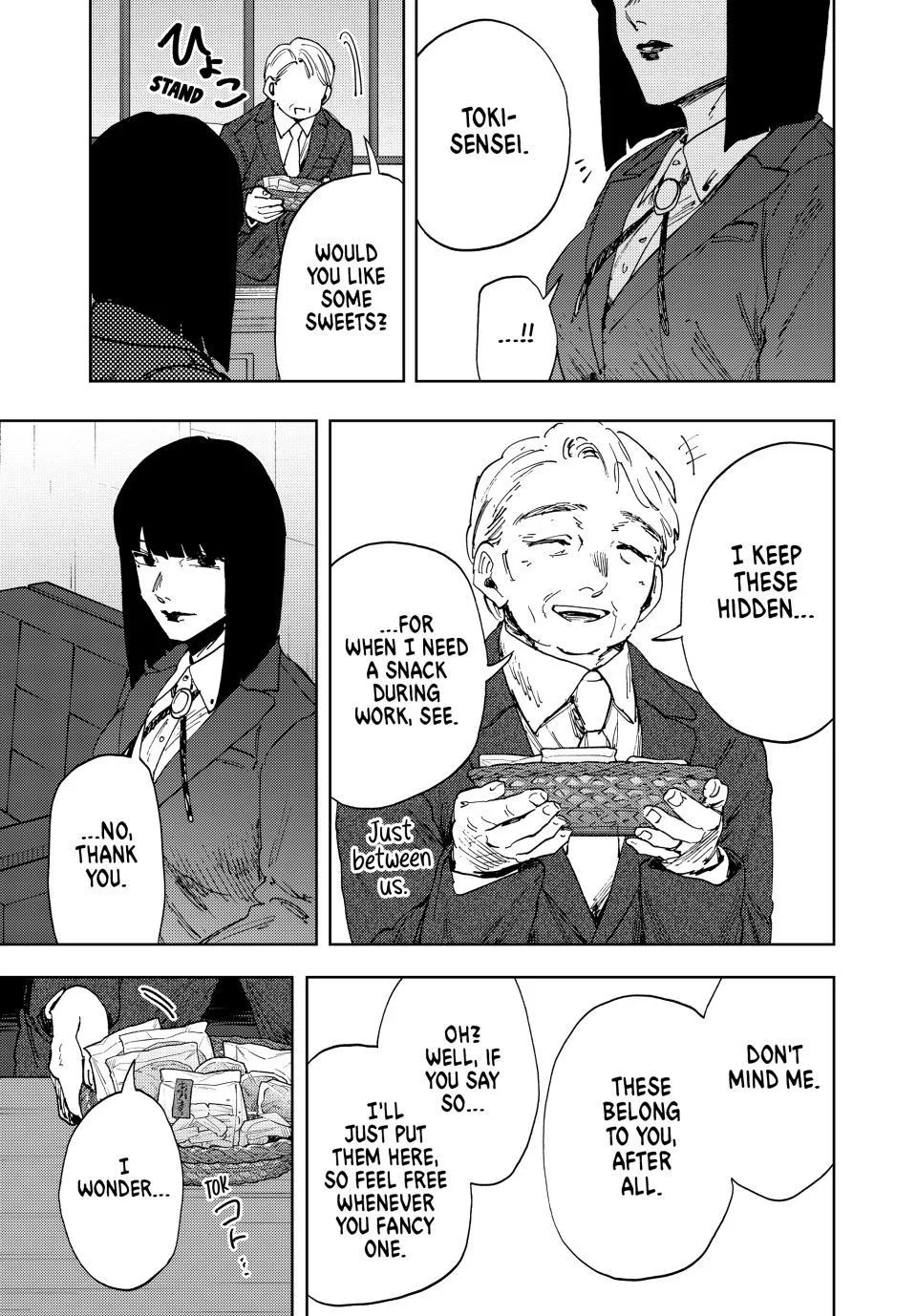 The Fragrant Flower Blooms With Dignity Chapter 176 – Page 23
