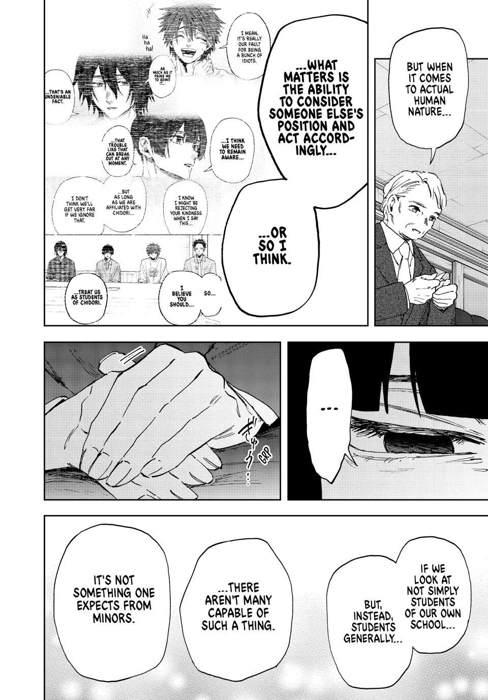 The Fragrant Flower Blooms With Dignity Chapter 177 – Page 4