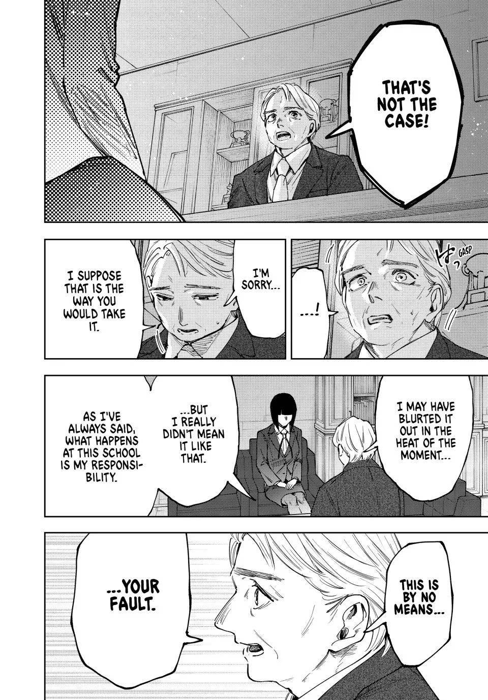 The Fragrant Flower Blooms With Dignity Chapter 177 – Page 18