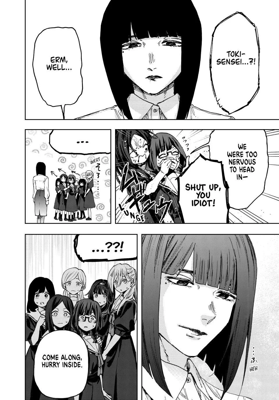 The Fragrant Flower Blooms With Dignity Chapter 178 – Page 8