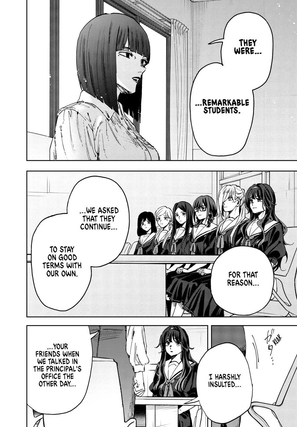 The Fragrant Flower Blooms With Dignity Chapter 178 – Page 10