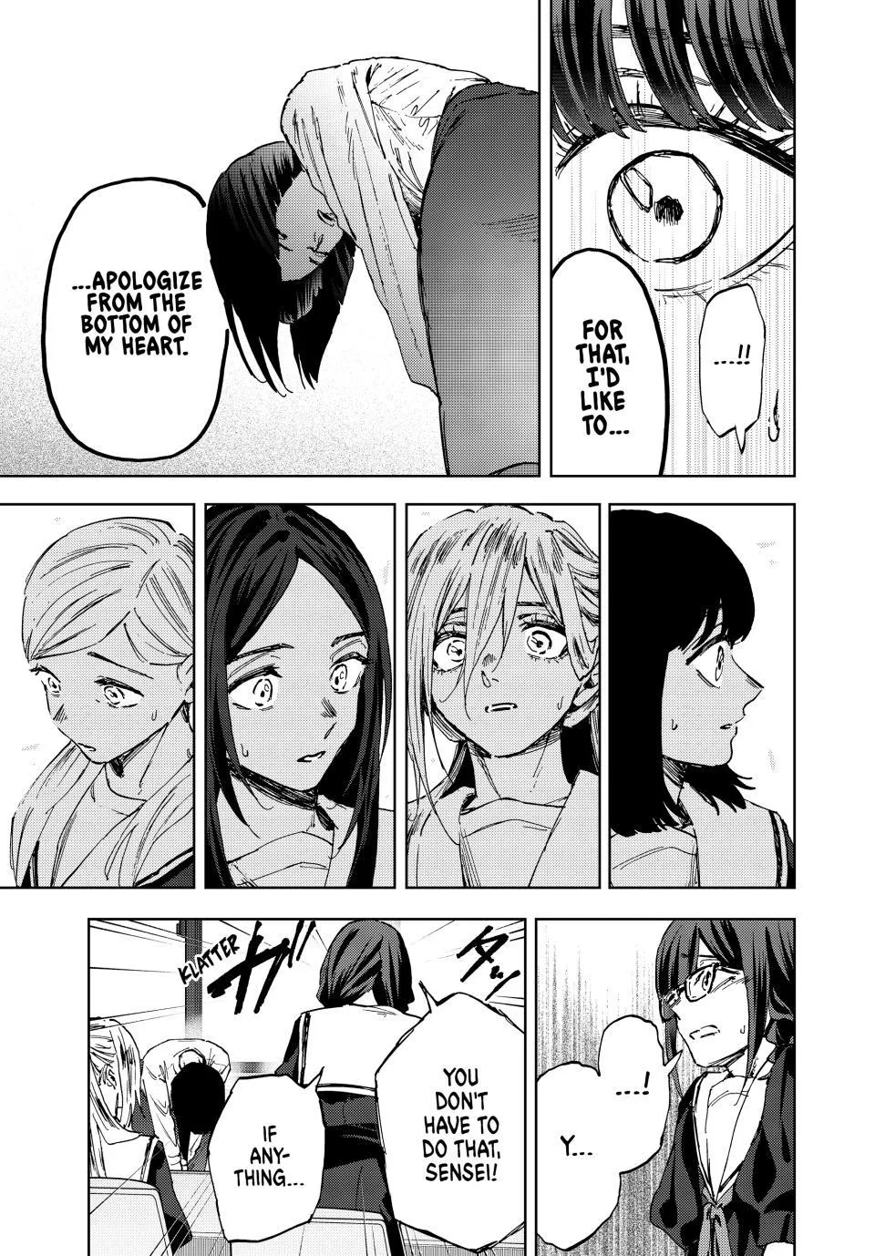 The Fragrant Flower Blooms With Dignity Chapter 178 – Page 11
