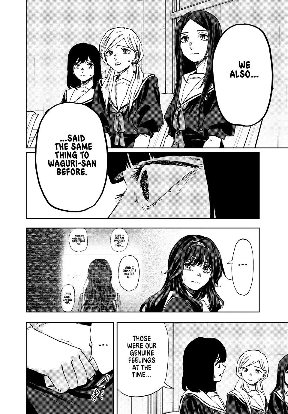 The Fragrant Flower Blooms With Dignity Chapter 178 – Page 16
