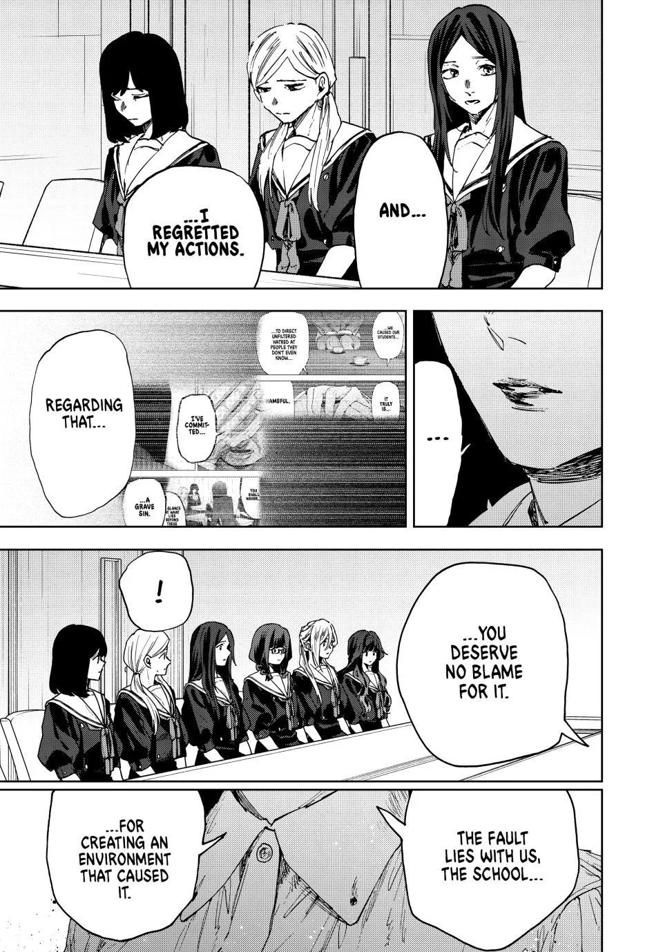 The Fragrant Flower Blooms With Dignity Chapter 178 – Page 19