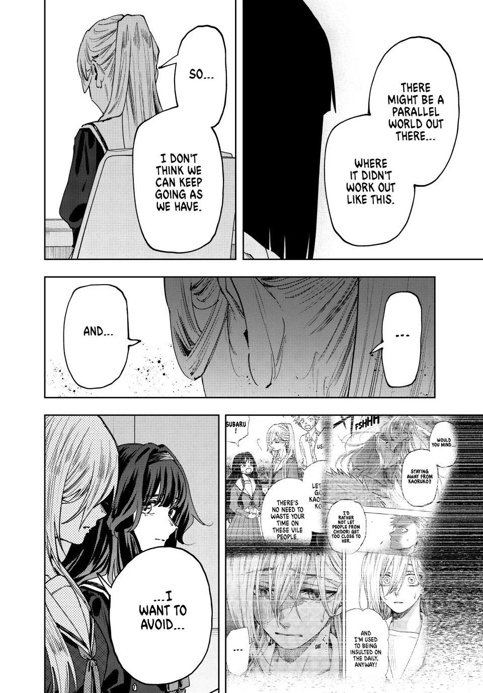 The Fragrant Flower Blooms With Dignity Chapter 179 – Page 8