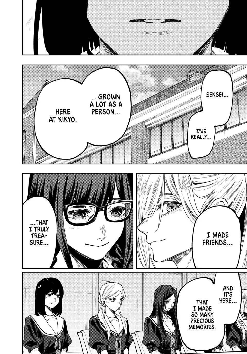 The Fragrant Flower Blooms With Dignity Chapter 179 – Page 12