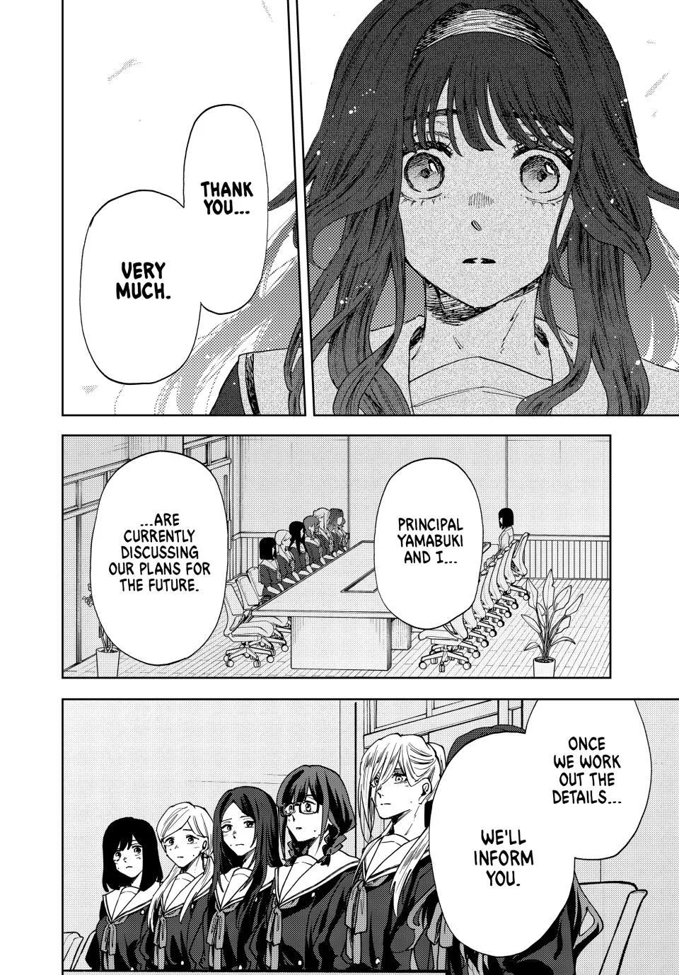 The Fragrant Flower Blooms With Dignity Chapter 179 – Page 17