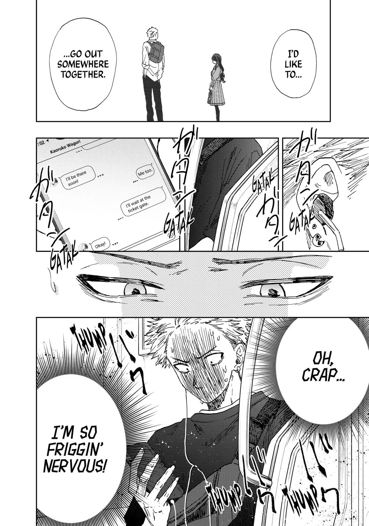 The Fragrant Flower Blooms With Dignity Chapter 18 – Page 4