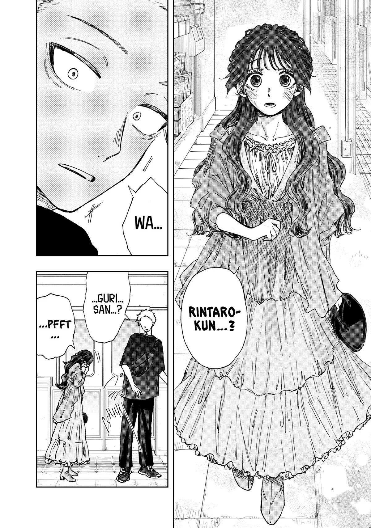 The Fragrant Flower Blooms With Dignity Chapter 18 – Page 6