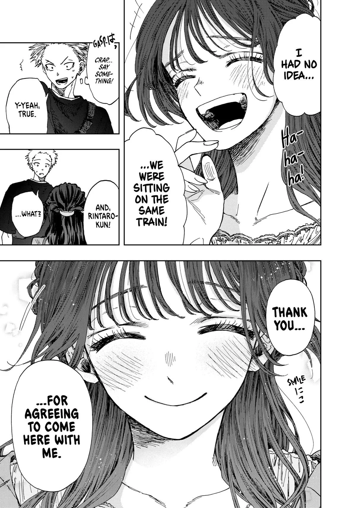 The Fragrant Flower Blooms With Dignity Chapter 18 – Page 7