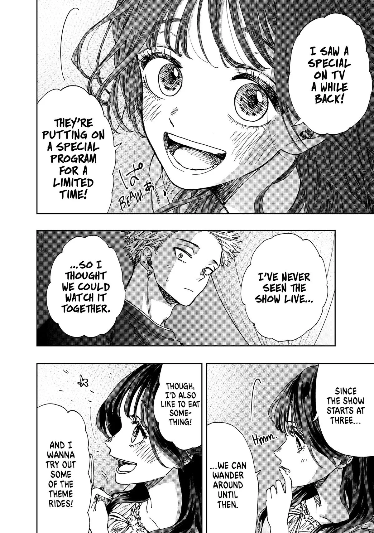 The Fragrant Flower Blooms With Dignity Chapter 18 – Page 10