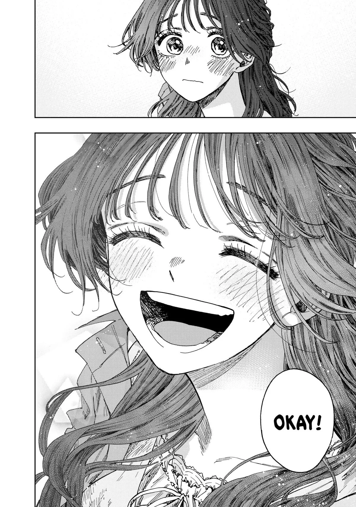 The Fragrant Flower Blooms With Dignity Chapter 18 – Page 12