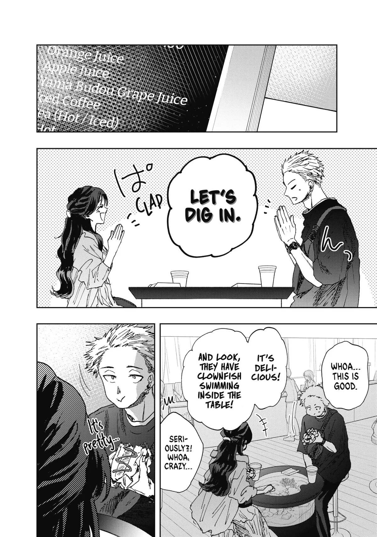 The Fragrant Flower Blooms With Dignity Chapter 18 – Page 14