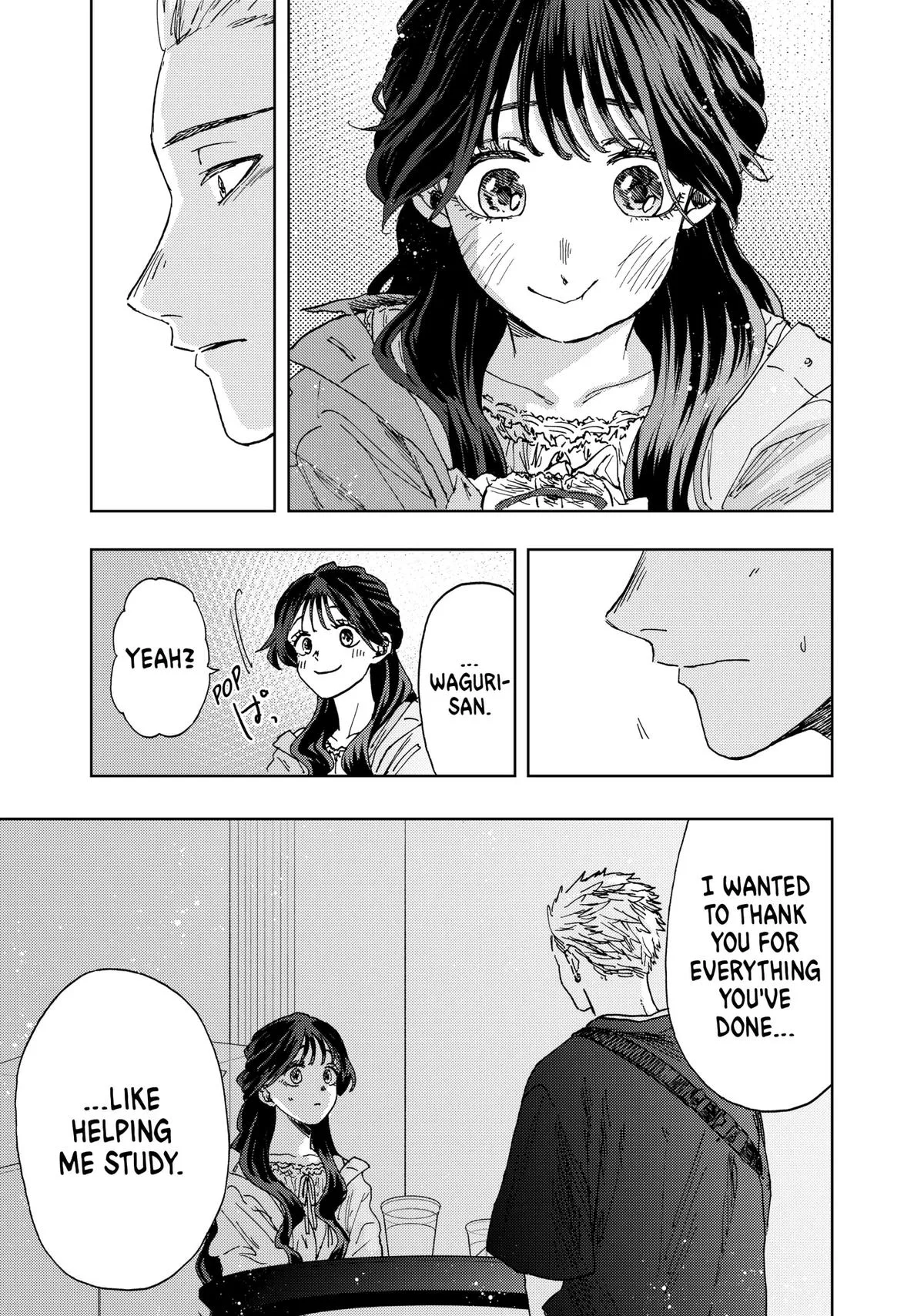 The Fragrant Flower Blooms With Dignity Chapter 18 – Page 15