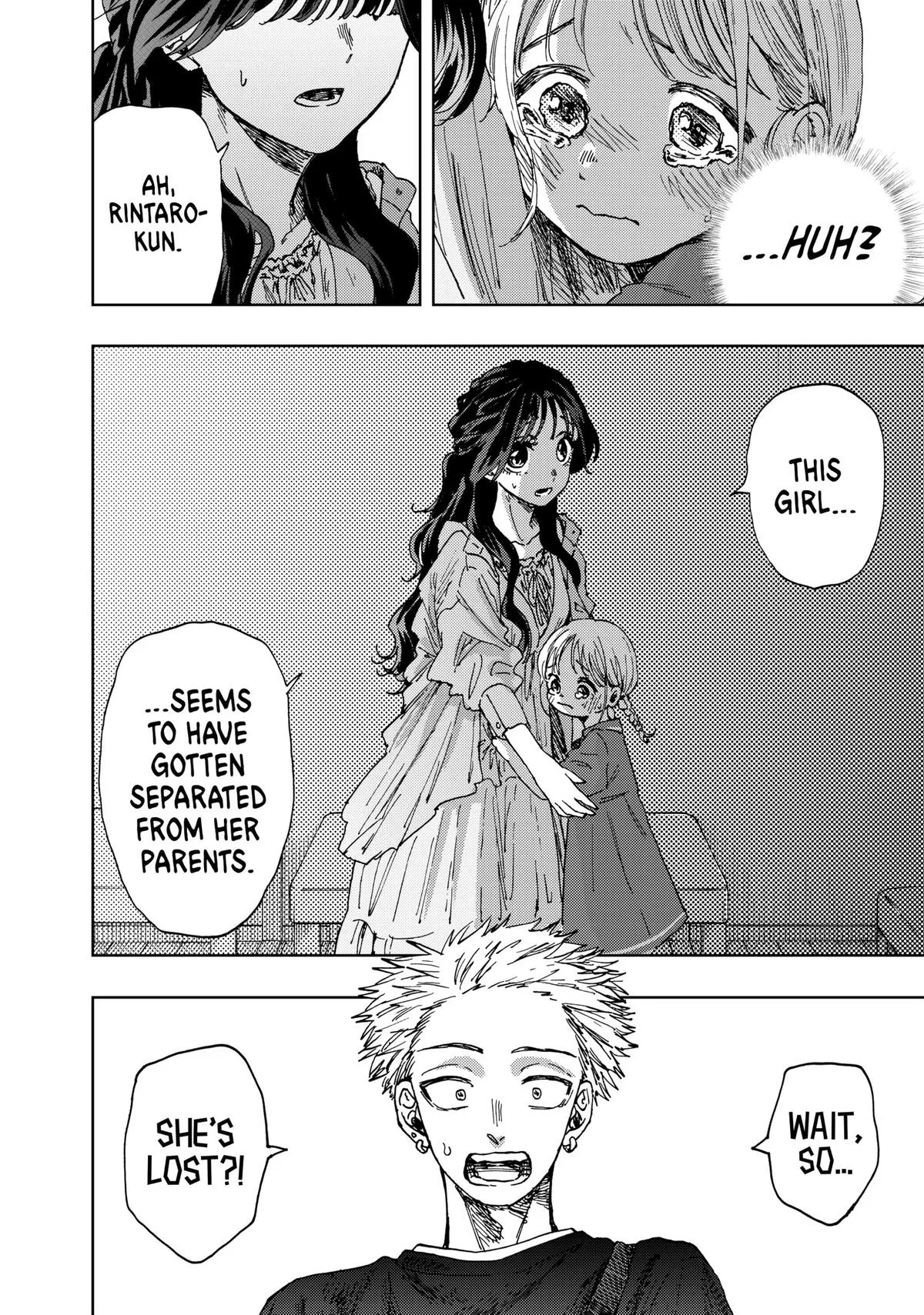 The Fragrant Flower Blooms With Dignity Chapter 18 – Page 22