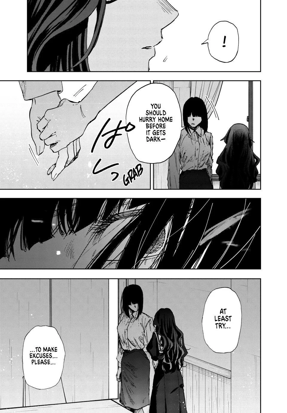 The Fragrant Flower Blooms With Dignity Chapter 180 – Page 8