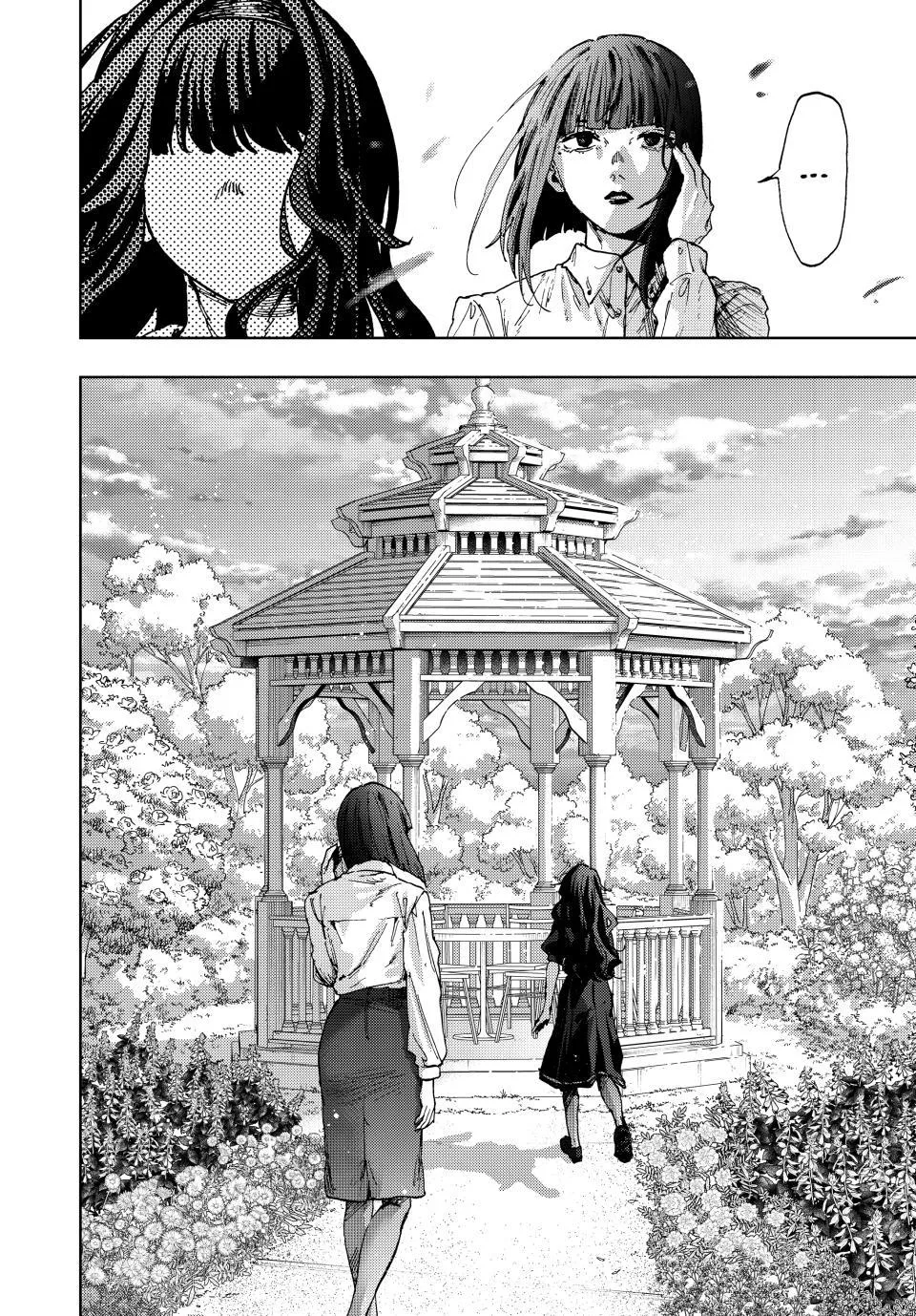 The Fragrant Flower Blooms With Dignity Chapter 180 – Page 11