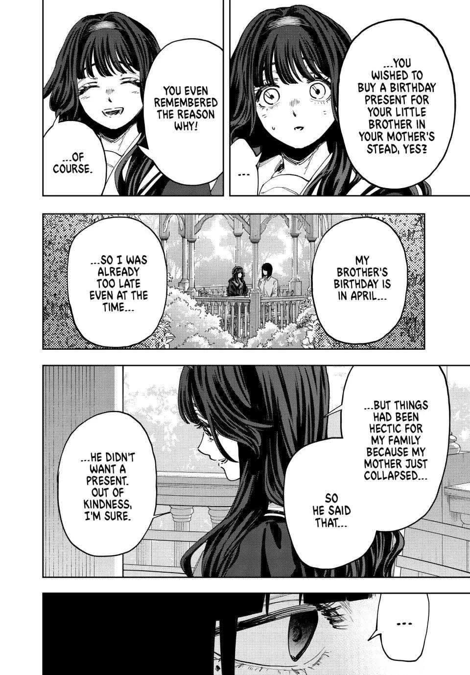 The Fragrant Flower Blooms With Dignity Chapter 181 – Page 4