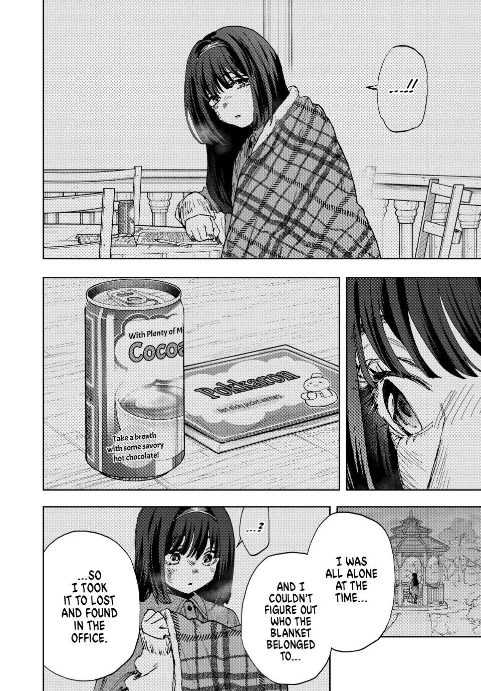 The Fragrant Flower Blooms With Dignity Chapter 181 – Page 8