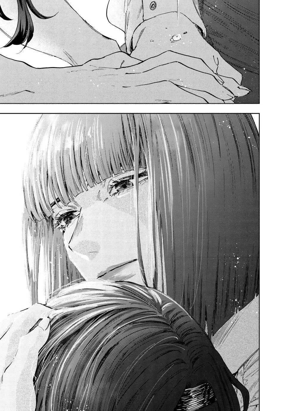 The Fragrant Flower Blooms With Dignity Chapter 181 – Page 25