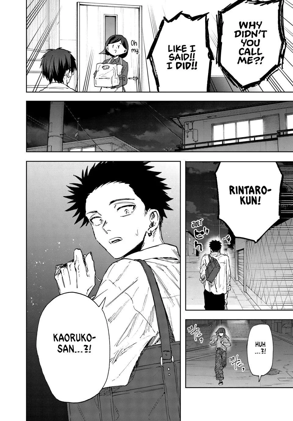 The Fragrant Flower Blooms With Dignity Chapter 182 – Page 6