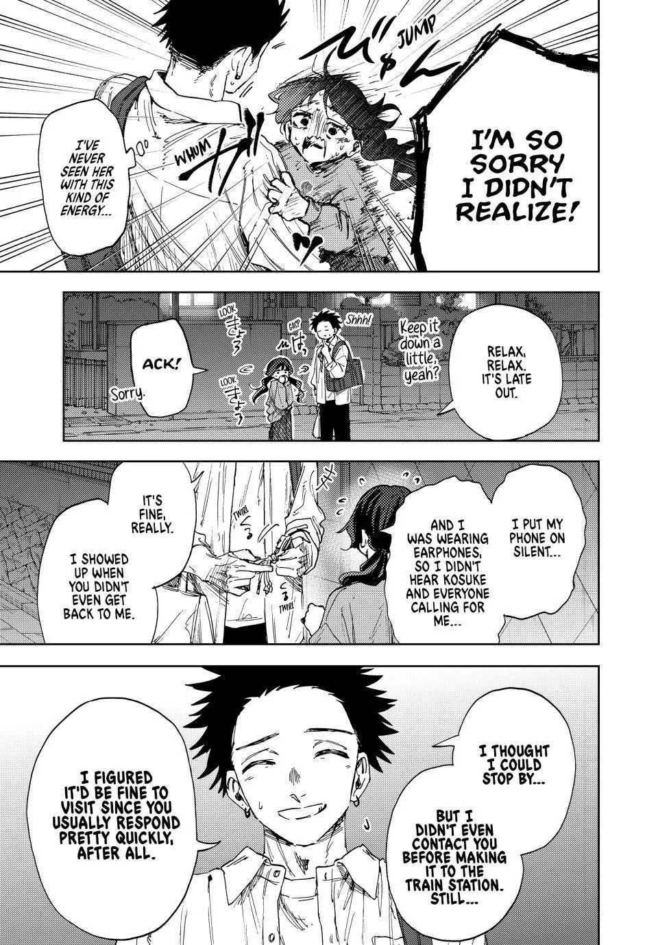 The Fragrant Flower Blooms With Dignity Chapter 182 – Page 7