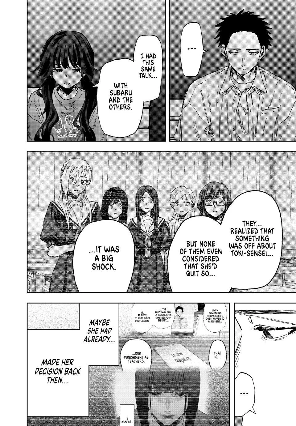 The Fragrant Flower Blooms With Dignity Chapter 182 – Page 14