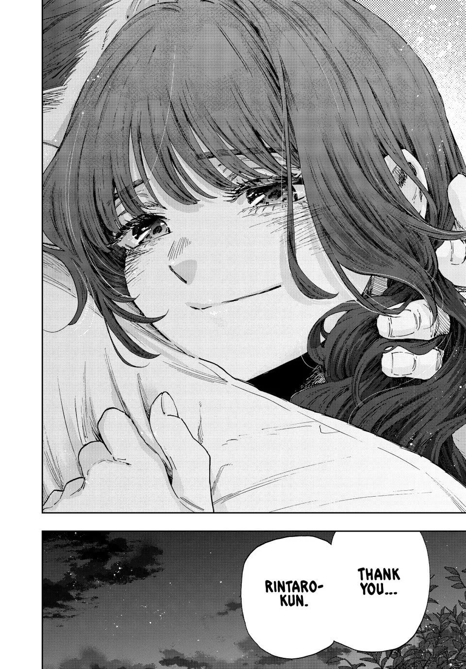 The Fragrant Flower Blooms With Dignity Chapter 182 – Page 22