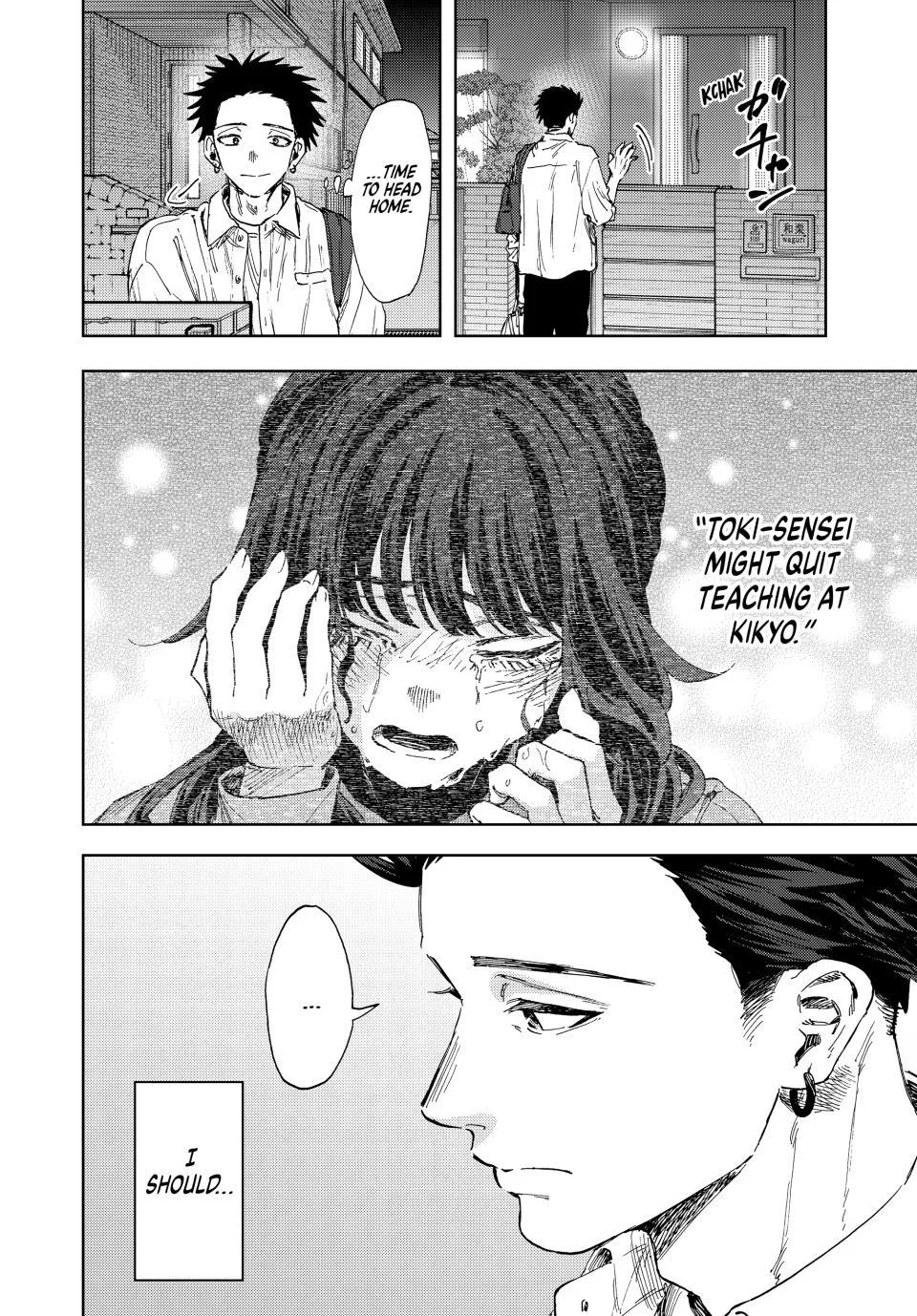 The Fragrant Flower Blooms With Dignity Chapter 183 – Page 2