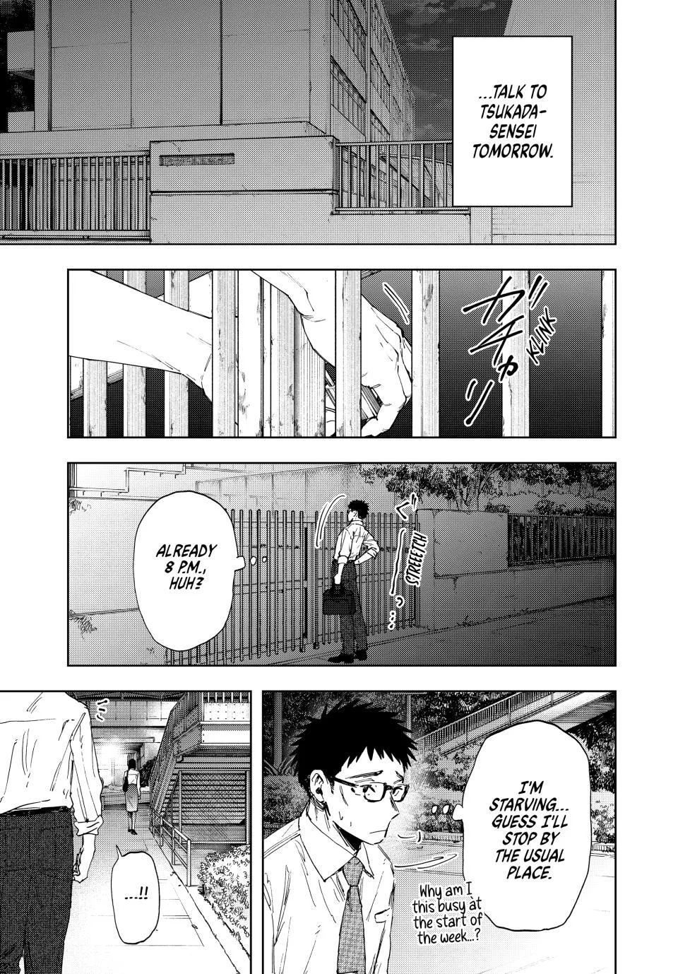 The Fragrant Flower Blooms With Dignity Chapter 183 – Page 3