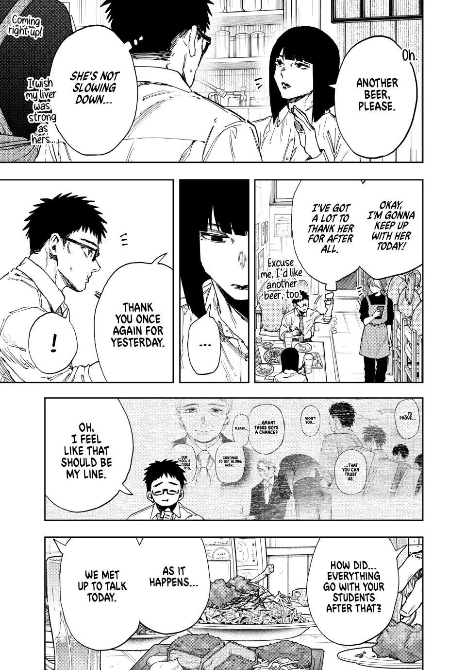 The Fragrant Flower Blooms With Dignity Chapter 183 – Page 9