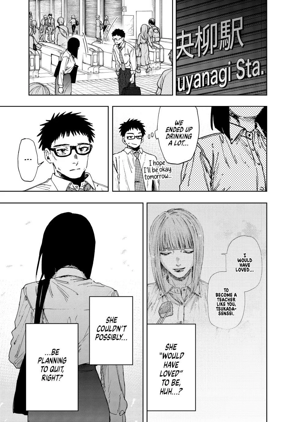 The Fragrant Flower Blooms With Dignity Chapter 183 – Page 19