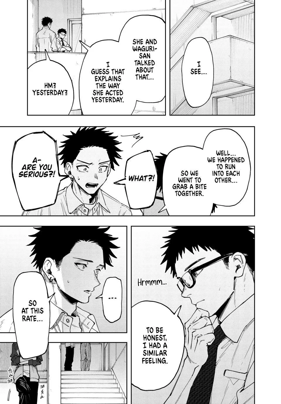The Fragrant Flower Blooms With Dignity Chapter 183 – Page 23