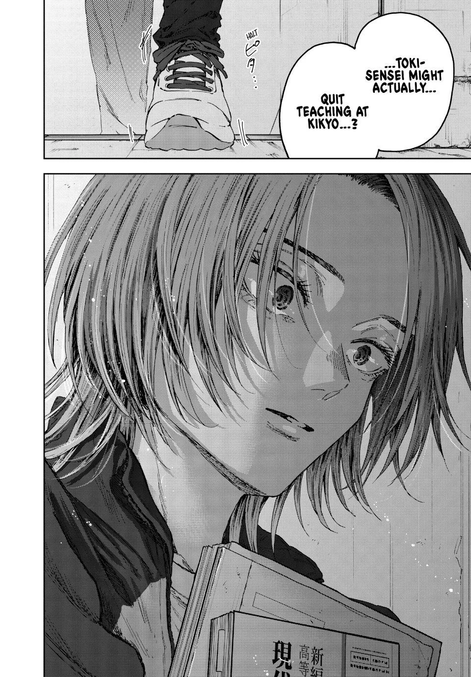 The Fragrant Flower Blooms With Dignity Chapter 183 – Page 24