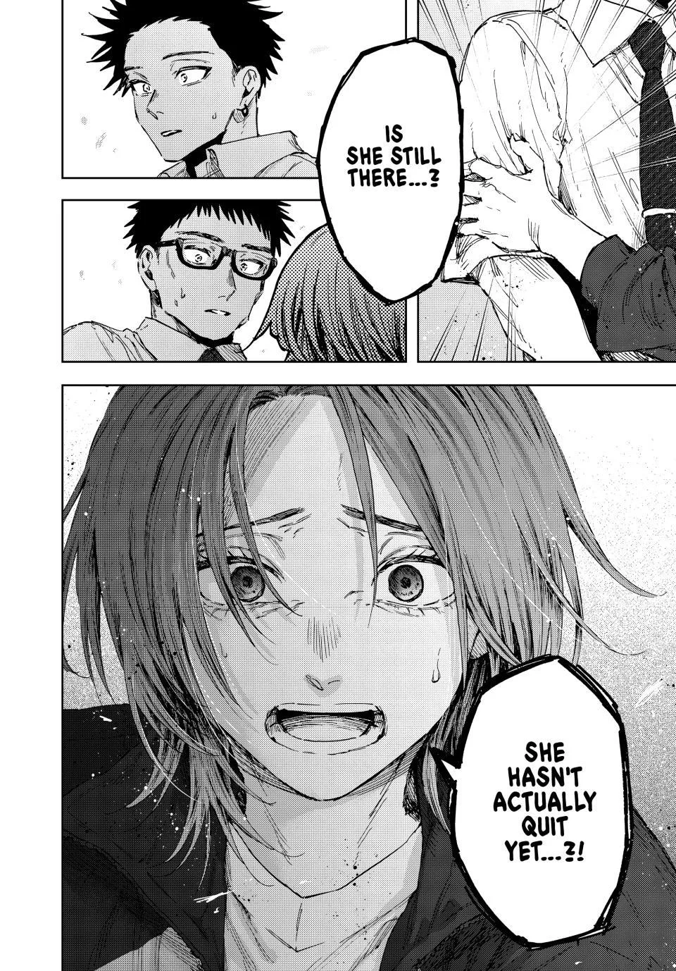 The Fragrant Flower Blooms With Dignity Chapter 184 – Page 2