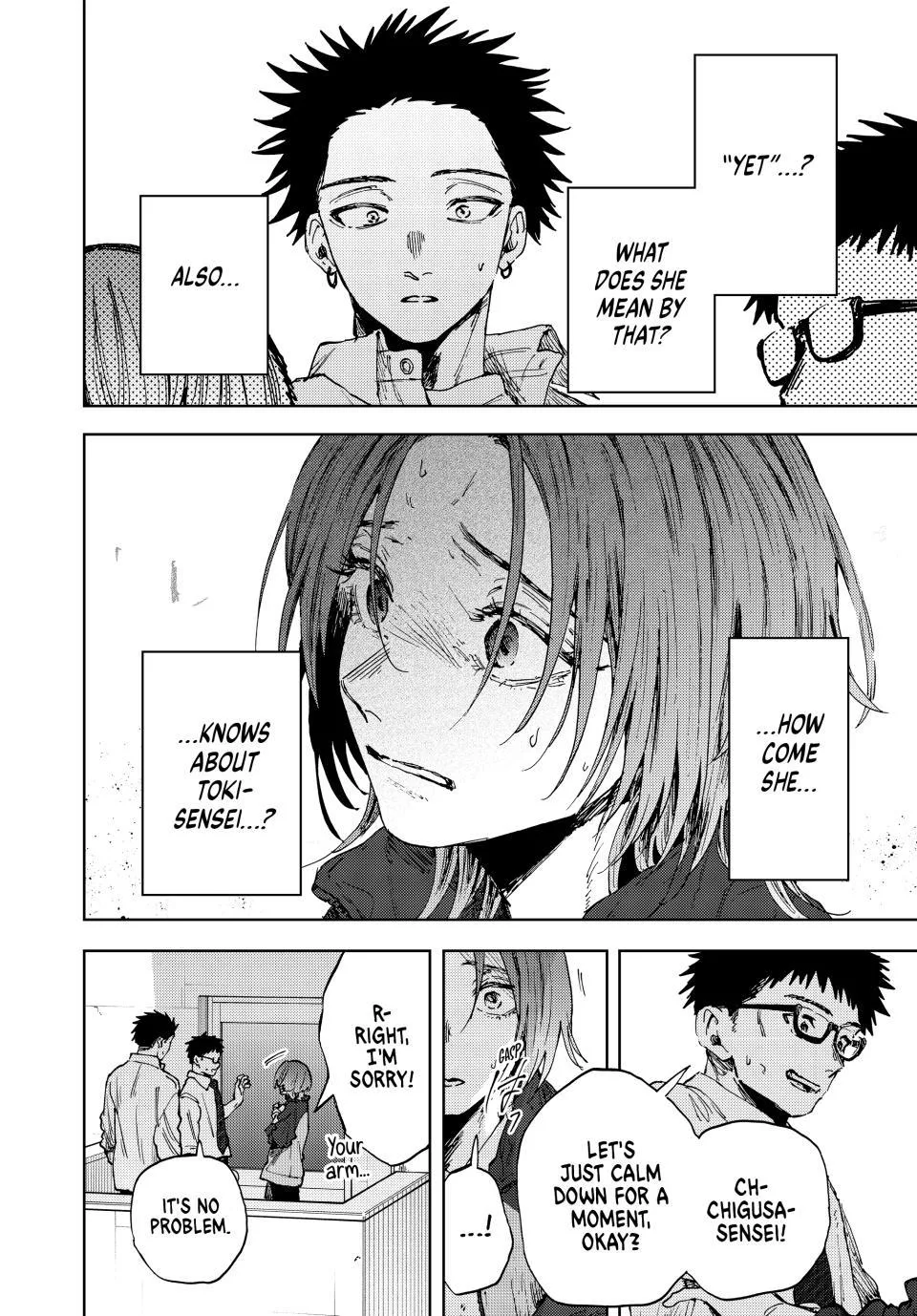 The Fragrant Flower Blooms With Dignity Chapter 184 – Page 4