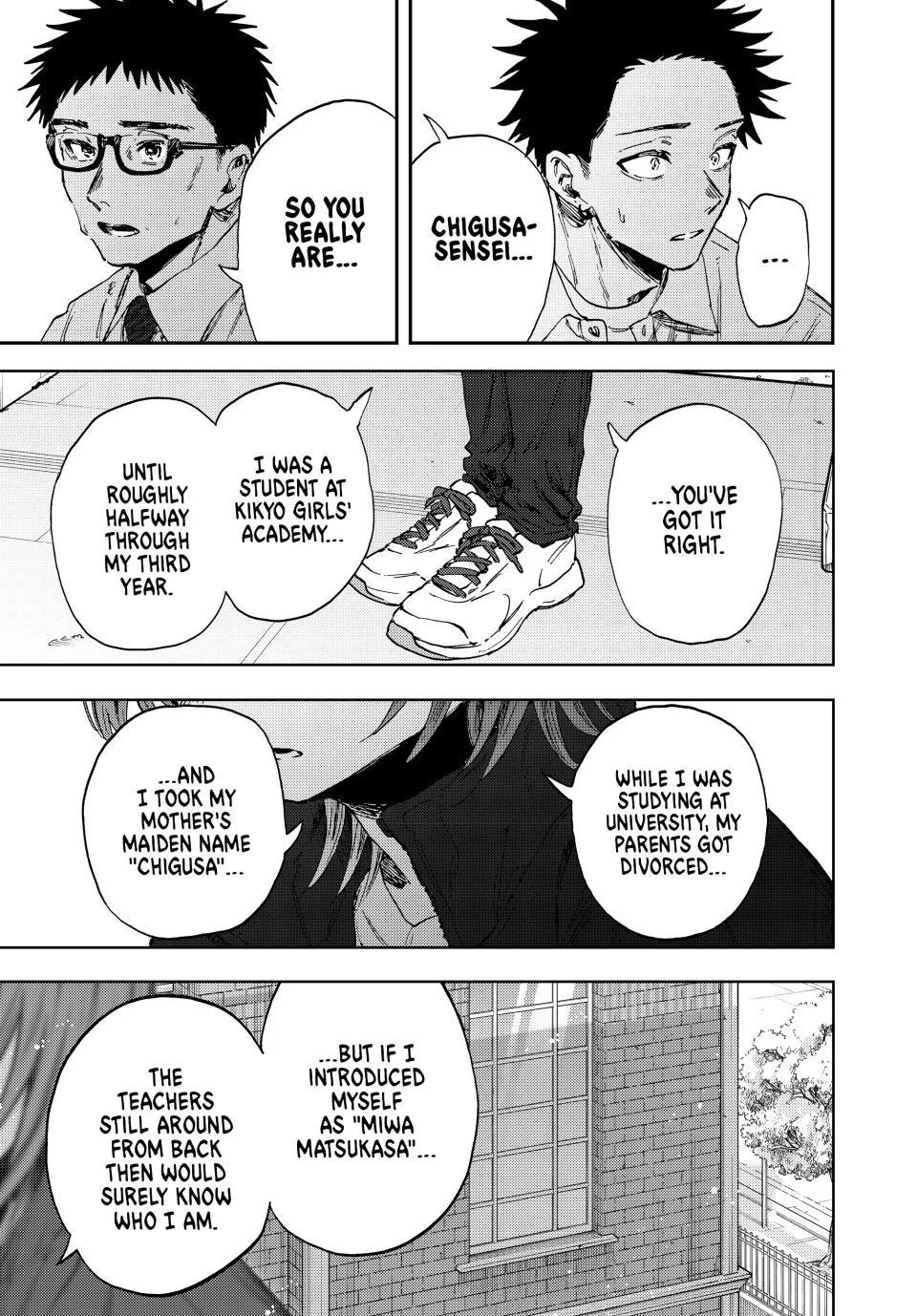 The Fragrant Flower Blooms With Dignity Chapter 184 – Page 13