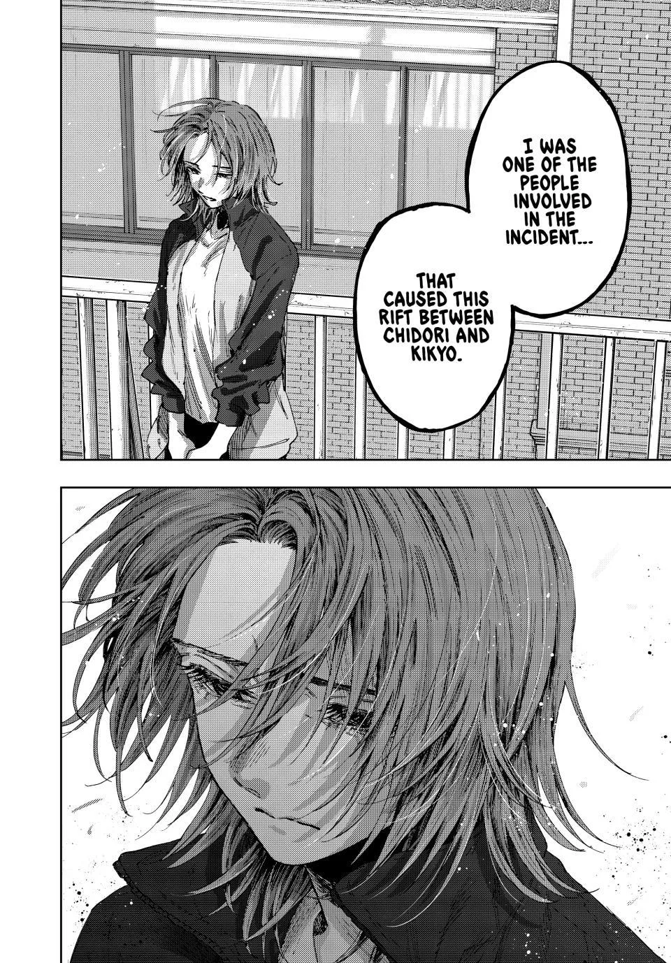 The Fragrant Flower Blooms With Dignity Chapter 184 – Page 14