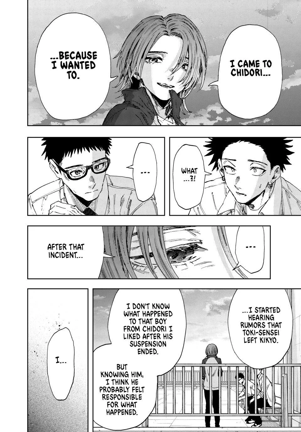 The Fragrant Flower Blooms With Dignity Chapter 184 – Page 16