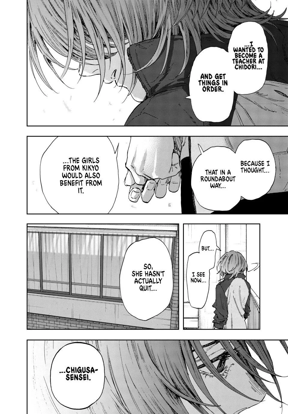 The Fragrant Flower Blooms With Dignity Chapter 184 – Page 18